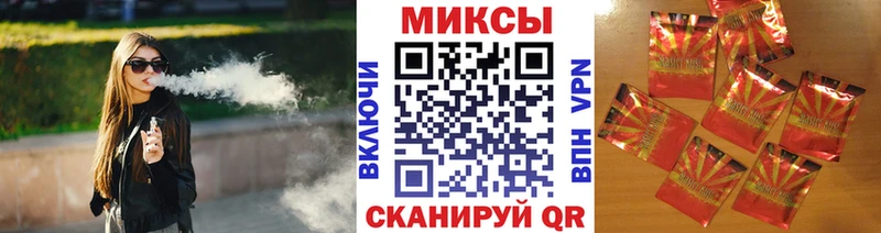 БУТИРАТ буратино купить закладку Щучье