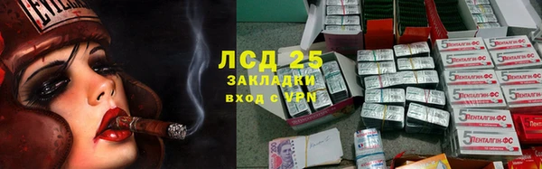 героин Абаза