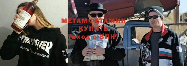 мдма Нея