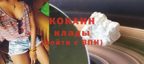 героин Абаза