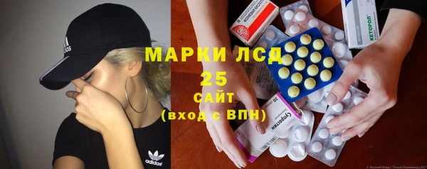 героин Абаза