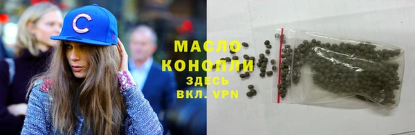 героин Абаза