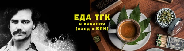мдма Нея