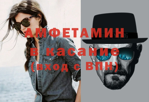 героин Абаза