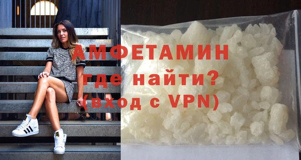 мдма Нея