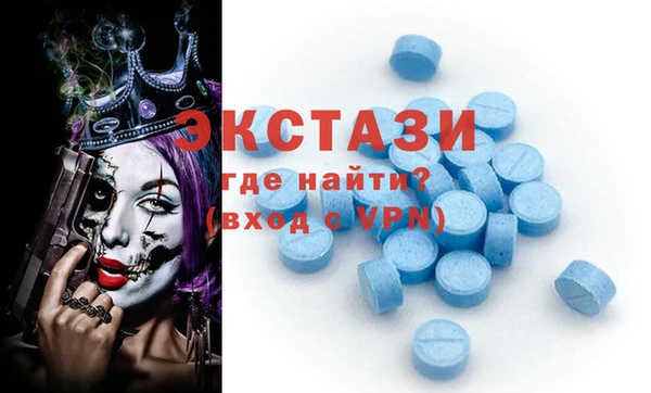 гашик Абинск