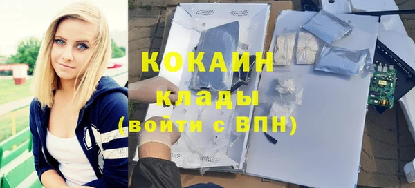 героин Абаза