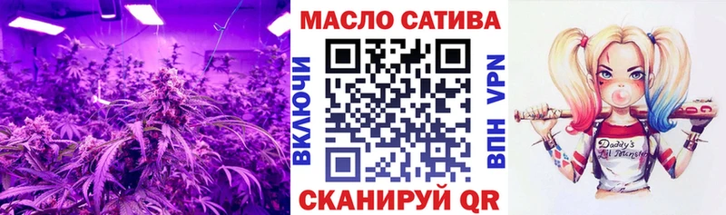 Дистиллят ТГК вейп с тгк  Щучье 